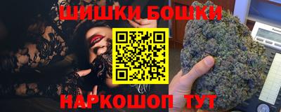 прущие крисы Славгород