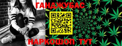 ECSTASY Сланцы