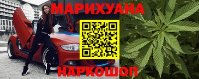 прущие крисы Славгород
