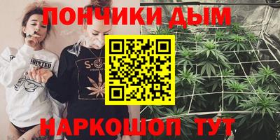твердый Славянск-на-Кубани