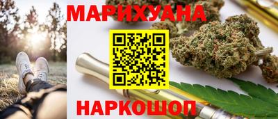 твердый Славянск-на-Кубани