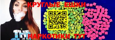 твердый Славянск-на-Кубани
