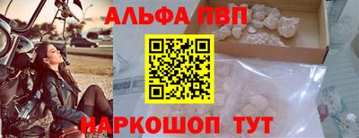 ECSTASY Сланцы