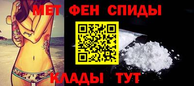 твердый Славянск-на-Кубани