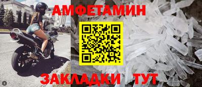 твердый Славянск-на-Кубани