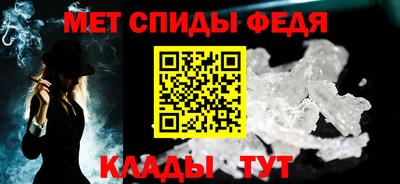 ECSTASY Сланцы