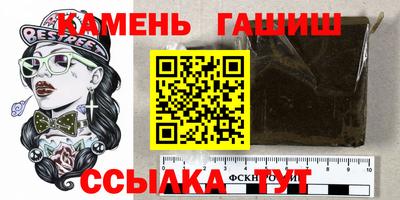 твердый Славянск-на-Кубани
