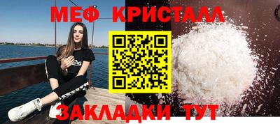 ECSTASY Сланцы